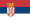 Serbija