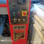 Hidraulinis vienasluosknės faneros slėgtuvas HP 60 HW Holzmann  |  Staliaus naudojamos mašinos | Medžio apdirbimo mašinos | Multibillard, s.r.o.